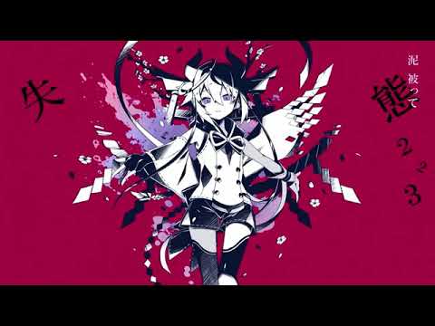 【結香】低音でアンヘル【歌ってみた】