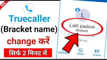 How to remove bracket name in truecaller || truecaller name change 2021 || truecaller account delete
