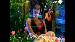 Esta Soledad - هذه الوحدة - ماري تشوي