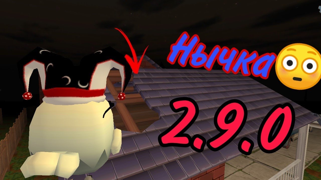 😱НЫЧКИ на новой карте Mistytouwn! Самая годные НЫЧКИ!Чикен Ган 🐔