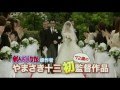 映画『あさひるばん』予告編