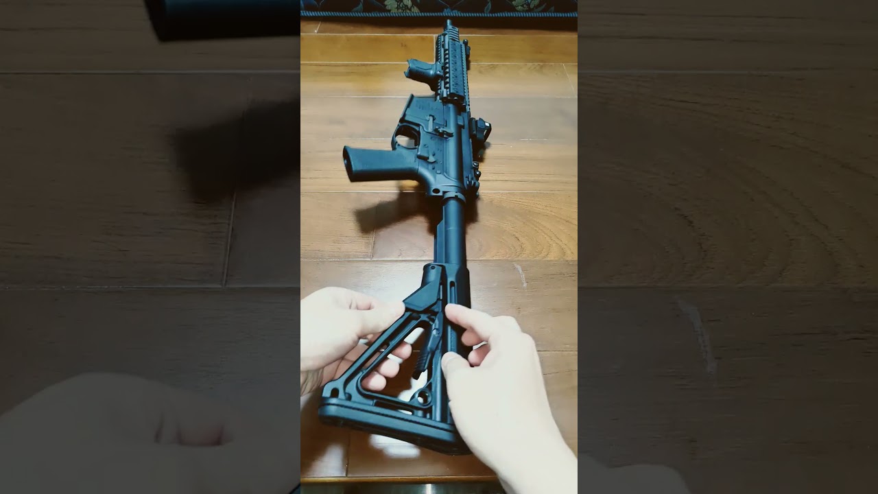 Magpul CTR Carbine Stock Mil-Spec Black - Alexander's