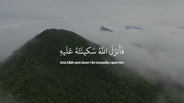 la tahzan innallaha ma