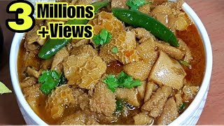 Ojri Recipe | Boti ka salan | Goat Trip Recipe | Bakra Eid Recipes | Classic Kitchen Recipes