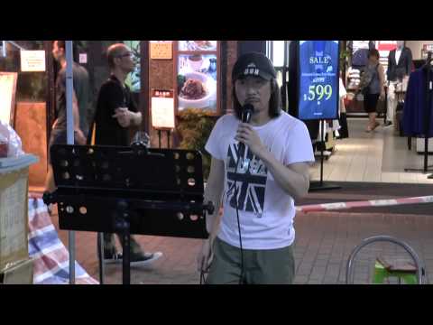 七一雄樂館 : 念 親 恩 01.07.15