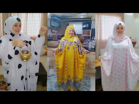 تشكيلة اسدالات من ملكة الاسدالات ثقه في الله نجاح مافيش حاجه هاتوقفنى