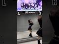 Hearts2Hearts(하츠투하츠)-FOCUS 1.0x mirrored #kpop #kpopchallenge #dance #hearts2hearts #focus