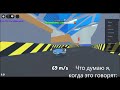 Мем без смысла (серёзно)