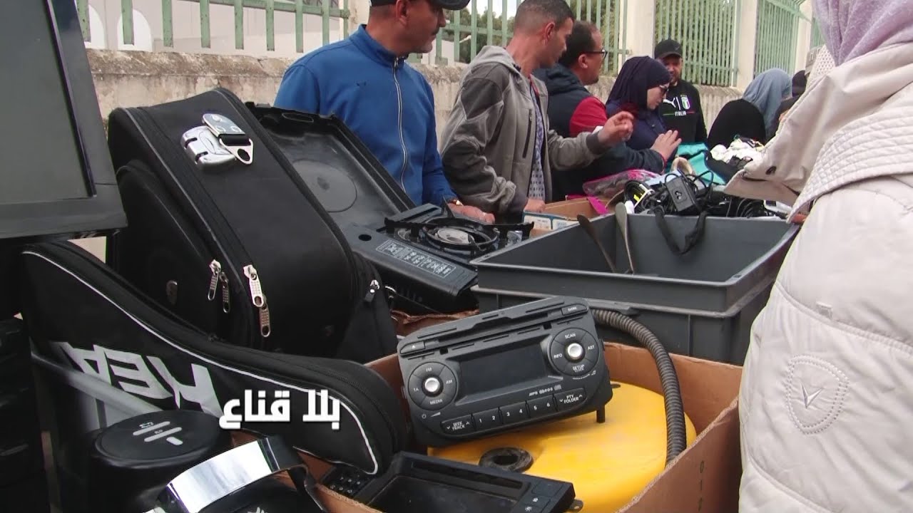 سلعة الخارج بأسعار ادووخ في الكرم..من 30 ألف لل200دينار..من التروتينات لماكينة القهوة والالكترونيك!!