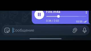 CODE10/80 - Fire Snippet 06.01.26 