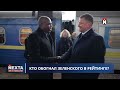 Лавров выступил против Путина / Шахед в Вашингтоне