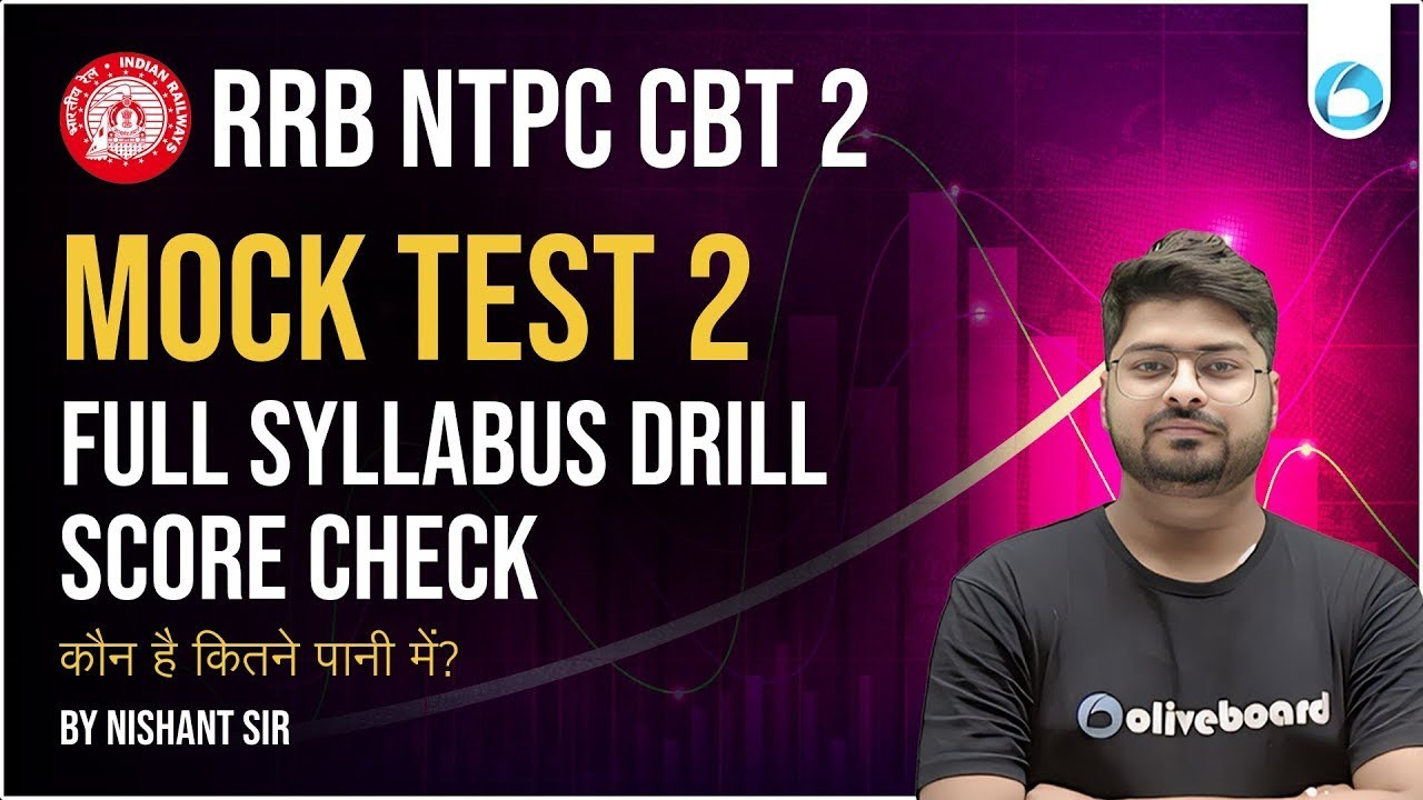 RRB NTPC CBT 2 Maths 2025 | Maths MOCK TEST 2 | Full Syllabus Drill ...