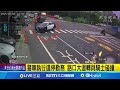 公共安全問題