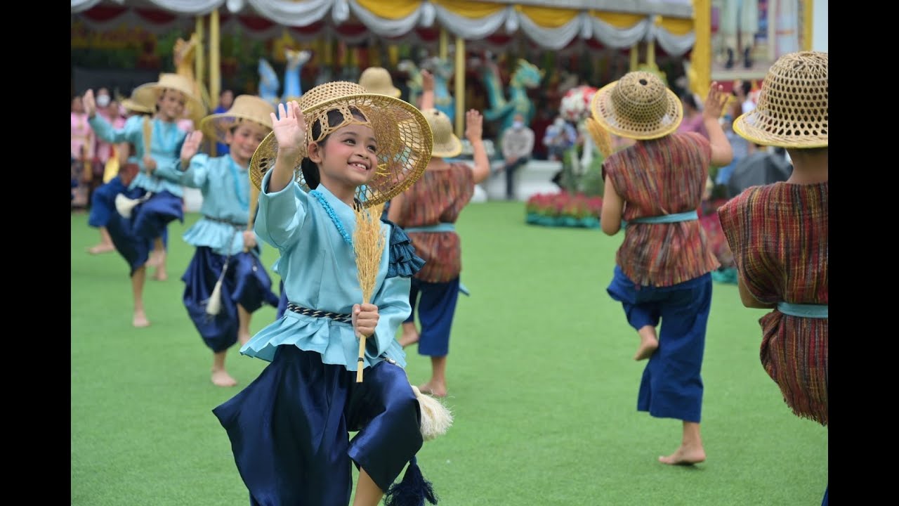 รับขวัญข้าว โรงเรียนวัดไร่ขิง(สุนทรอุทิศ)
