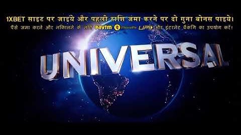 Universal Pictures (The Super Mario Bros. Movie variant) (Don’t block this video, Universal)