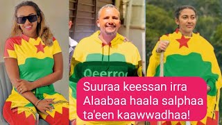 Suuraa keessan irra Alaabaa haala salphaa ta'een kaawwachuu ni dandeettu aappii ajaa'ibaa buudhaa! screenshot 1