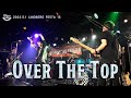 「Over The Top」LINDBERGコピー まっちゃ☆きなこ(2022.5.1)