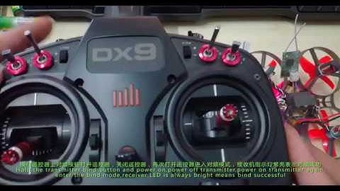 Kingkong / LDARC TINY R7 DSM2 Setup