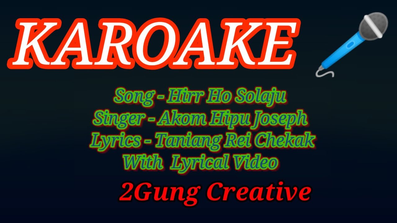 Hirr Ho Solaju Karaoke With lyrics