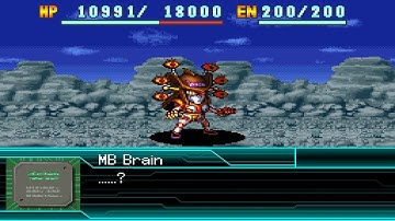 SRW W - Evil Venus Attacks