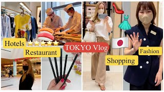 Токио📍  Шопинг *  Японские модные Бренды👖👚 люксовые Отели и  Рестораны * Как делают Суши🍣  в Японии