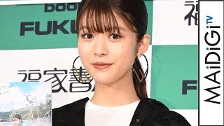 馬場ふみか、水着は「女の子に可愛いと言ってもらえるものを選んだ」　初の紀行本は「80点」