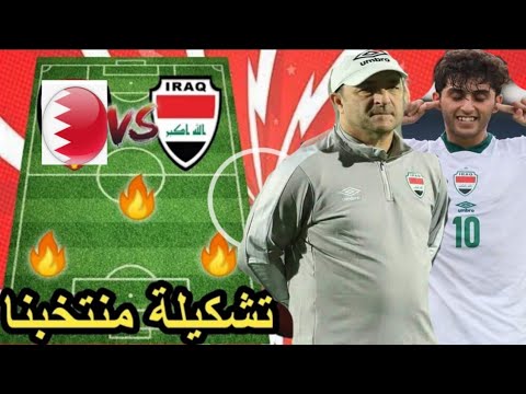 فيديو: تشكيلة منتخب فنلندا لكأس العالم لهوكي الجليد