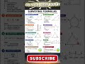 Top Surveying Formulas Every Civil Engineer Must Know | 1 Minute Quick Guide #civilengineering #auto
