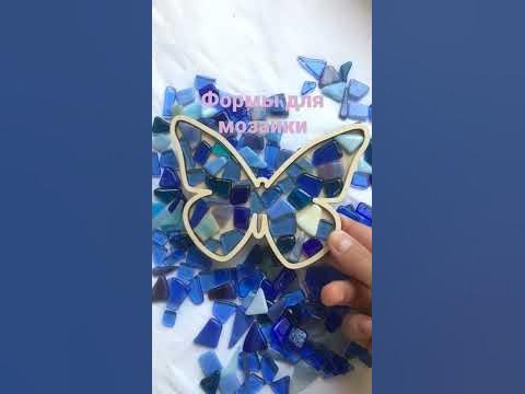 форма для мозаики основадлямозаика#деревяннаязаготовка,# ...