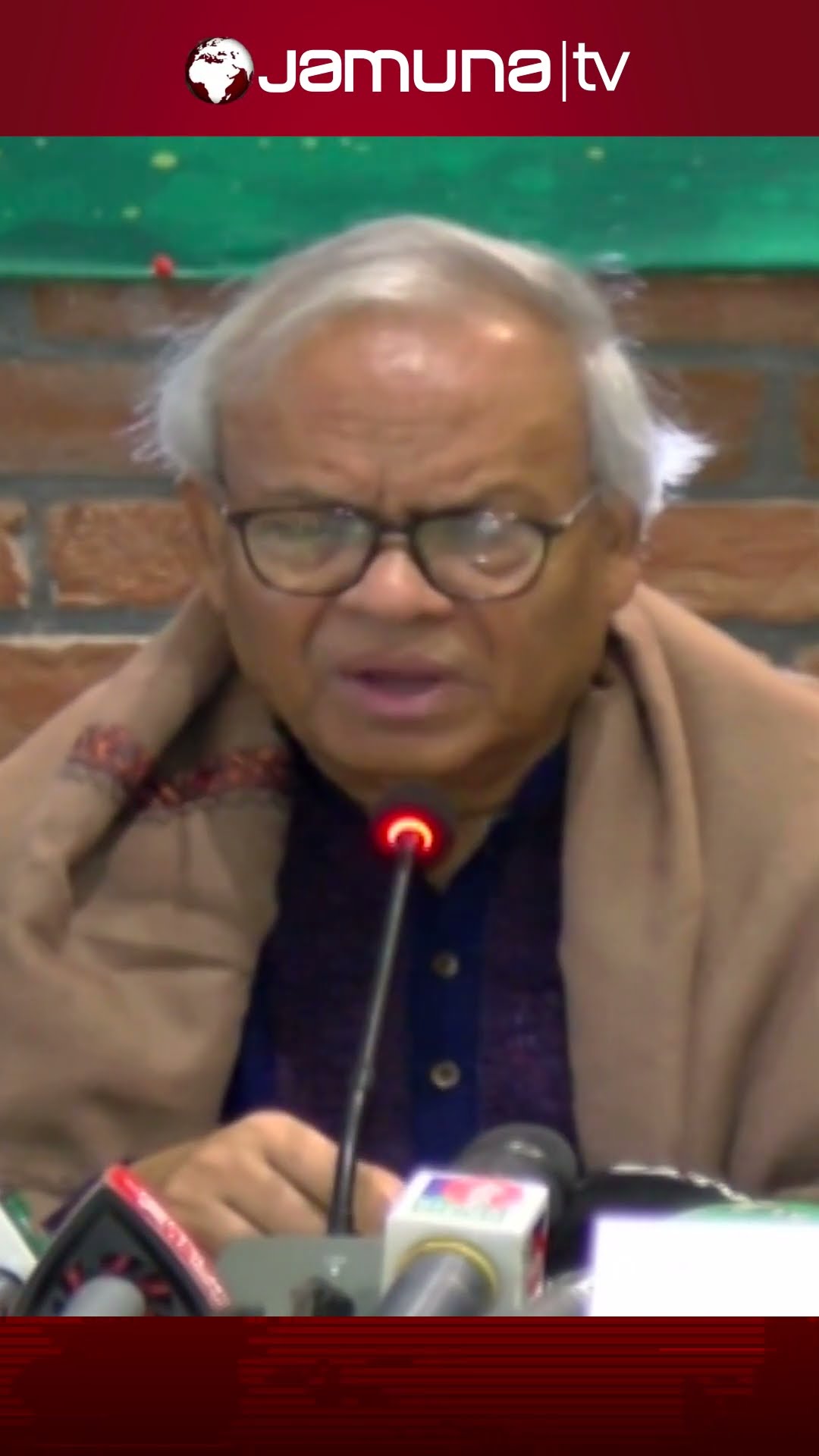 জাতীয় নির্বাচনের আগে স্থানীয় সরকার নির্বাচন কেন?: রিজভী #rizvi #bnp #jamunatv