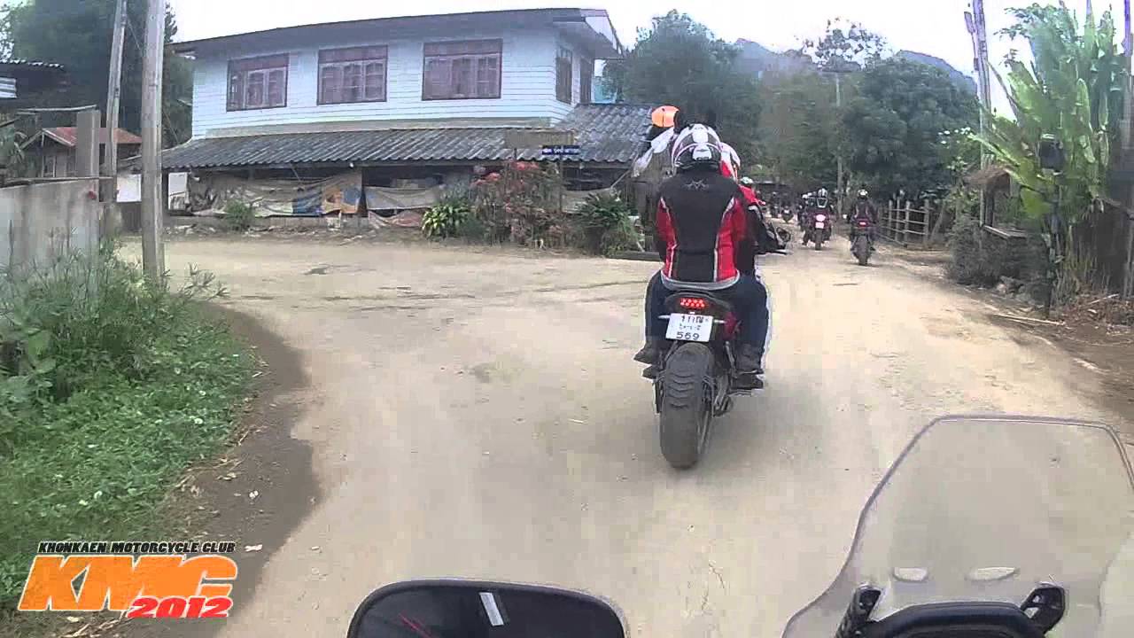 [KMC Trip] เดินทางสู่ วัดถ้ำแสงธรรม อ.สีชมพู จ.ขอนแก่น