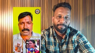 ശഭ സരനദരന വമർശചച ഒര പവ ഉസതദന മശ പറയനന സങകകകളള മറപട...