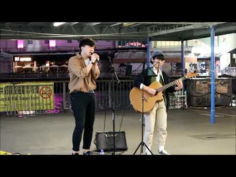 《笑忘書/青春常駐/只是太愛你/發現號/想自由/那些你很冒險的夢》Cover By Rock Ho@尖沙咀碼頭Busking 2019/12/02