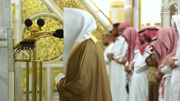 تلاوة فضيلة الشيخ د. ‎#عبدالله_القرافي من صلاة الفجر السبت ٢٥ ذو الحجة ١٤٤٦ هـ