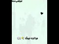 هيا عانقيني بقلبك حالات واتس تركيه تصاميم