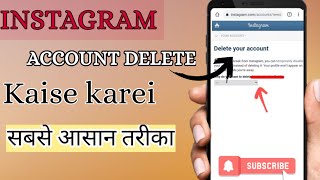 How To Delete Instagram Account || Instagram Account Delete Kaise Kare Permanently || Delete account