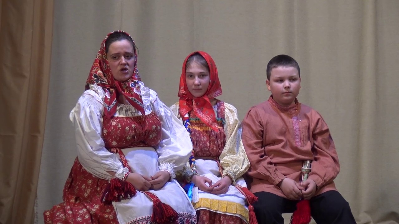 Поговорим о фольклоре. Класс Давыдовых. - YouTube
