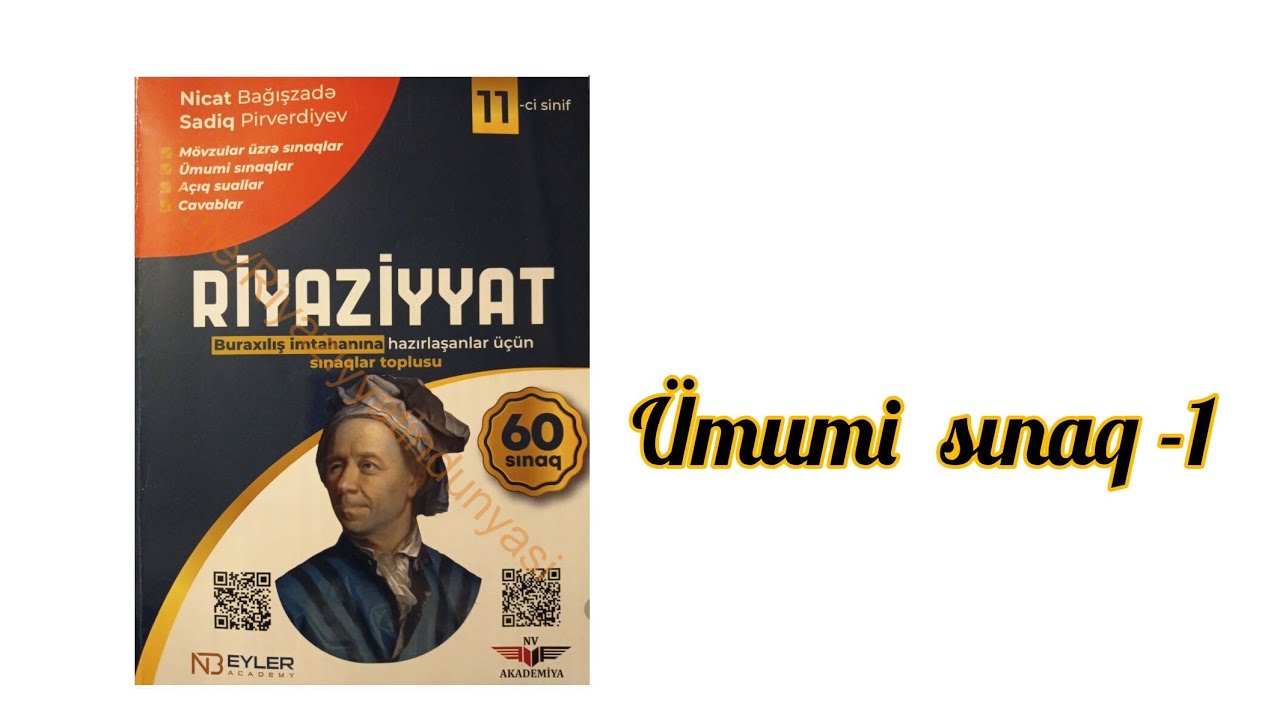 Ümumi sınaq-1. Nicat Bagişzadə 60 sınaq.#11cisinif #abituriyent #buraxilisimtahani