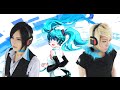 【初音ミク×男装アイドル】ボカロのフューチャークラシック feat.初音ミク 踊ってみた【Embrasse Moi】