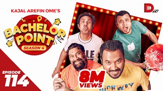 Bachelor Point | Season 4 | EPISODE 114 | Kajal Arefin Ome | Dhruba Tv Drama Serial