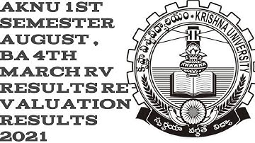 AKNU 1st semester Revaluation results 2021|Adikavi Nannaya University BA RV Results |AKNU RV Results