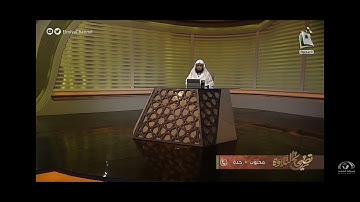 تلاوة من سورة الأنعام الآية ٩٢ - ٩٨ #المجد_العلمية | محبوب سيد