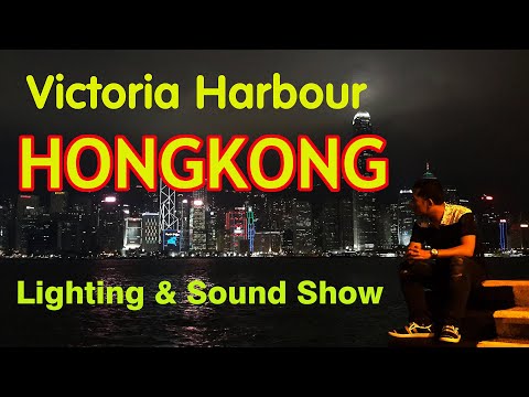 Video: Nơi tốt nhất để xem Bản giao hưởng ánh sáng Hồng Kông