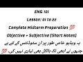 ENG 101 Midterm preparation / Lesson 1-7 / ENG 101 Midterm preparation Important / ENG101 midterm