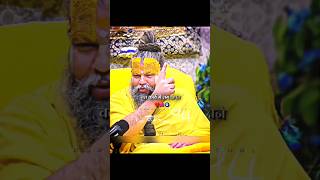 Premanand ji maharaj motivation . #motivation #premanandjimaharaj #jayakishori #premanandji #sanatan