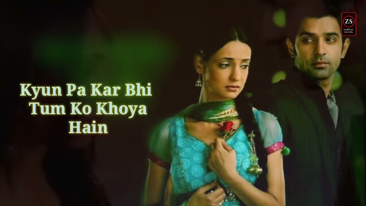 ISS PYAAR KO KYA NAAM DOON    LYRICS  Full Song  RABBA VE