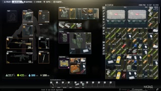 Download Escape From Tarkov Wallpaper 1440P Background