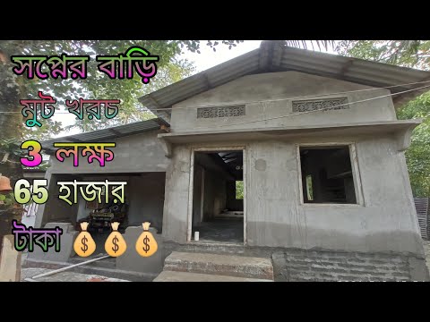 ভিডিও: একটি বাঙ্ক বিছানায় রূপান্তরিত সোফা: একটি রূপান্তরযোগ্য দোতলা মডেল