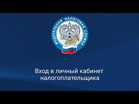 Упрощённый вычет с ИИС типа А в приложении ФНС в 2023 #фнс #типа #налоги #иис #вычет #2023 #2024