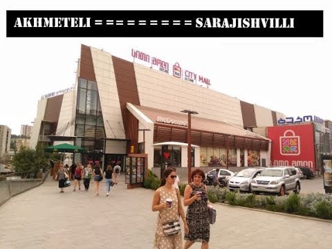 Exploring Georgia - Akhmeteli to Sarajishvilli in Tbilisi  |  Abhishek Kasula | AK